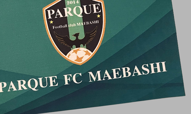 フルカラーインクジェット印刷