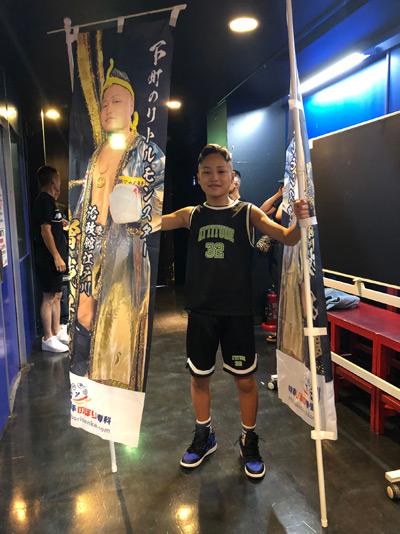 製作実績「曽我 好健さん」- 選手のぼり専科